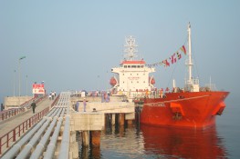 PVOIL Vũng Áng thông báo niêm yết giá dịch vụ cầu cảng xuất nhập xăng dầu - LPG tại Tổng kho xăng dầu Vũng Áng