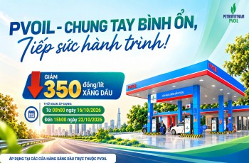 Chương trình khuyến mãi: 